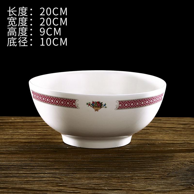 Retro Keramik-Geschirrset im Hongkong-Stil: Teller, Schüsseln und Geschirr für den Haus- und Restaurantgebrauch.