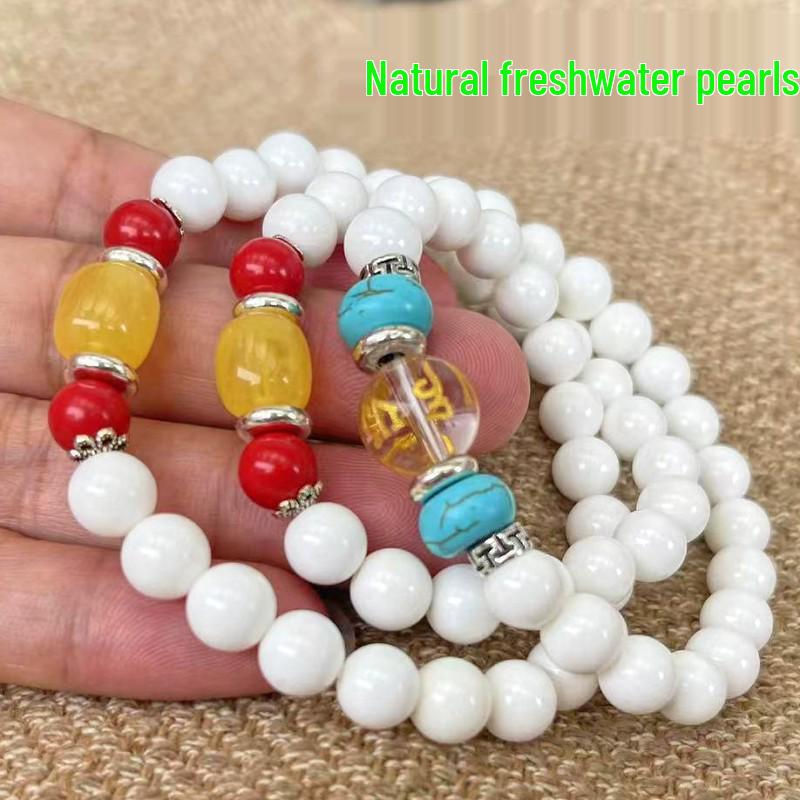 

Natural White Pearl Buddhist Prayer Beads Bracelet, Necklace, and Jewelry Set - Snow White Gemstone Bracelet.