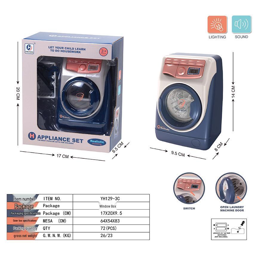 

Детская игрушечная стиральная машина - Домашняя симуляция, ролевая игра для мальчиков и девочек