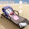 Brave Dog Beach towels also serve as bath towels summer essential a musthave for the outdoors the beach and the pool