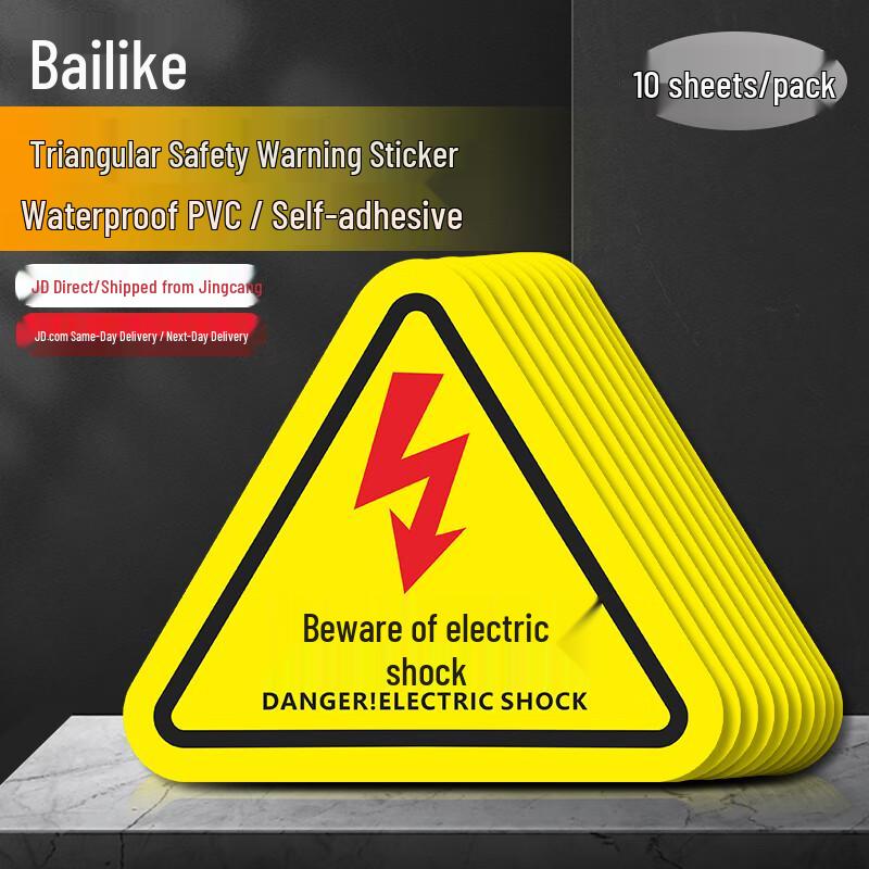 Bailike PVC Triangular Safety Warning Decals (10-Pack) 8x8 cm