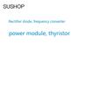 LTS25-NP Current Sensor for
