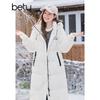 Betu Women's 2025 Winter Trendy Thickened Long Hooded Down Jacket