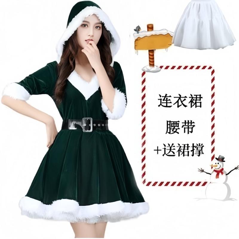 New Adult Women's Costume Elk Cloak Cloak Party Santa Claus Green Elf Show Dress