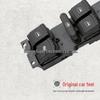 Volkswagen Bora Electric Window Switch 09-12 (18G 959 857 A)