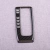 Carbon Fiber Style Gear Shift Panel Cover Trim Fit for Nissan Altima