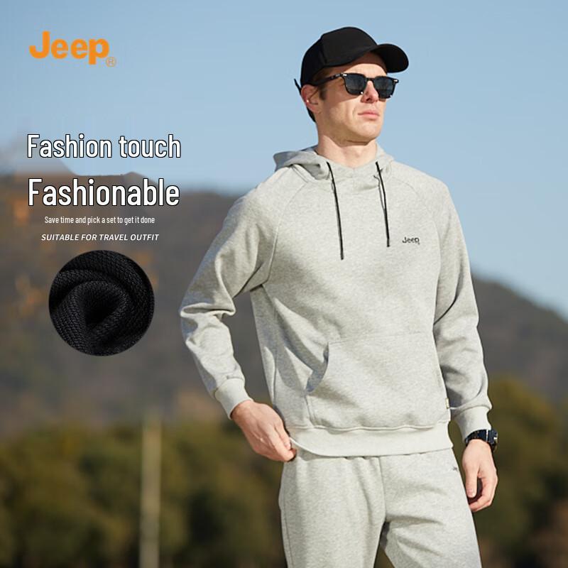 Jeep Men's Hooded Sweatshirt & Jogger Set