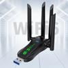 شبكات إعلامية – محولات USB Wi-Fi