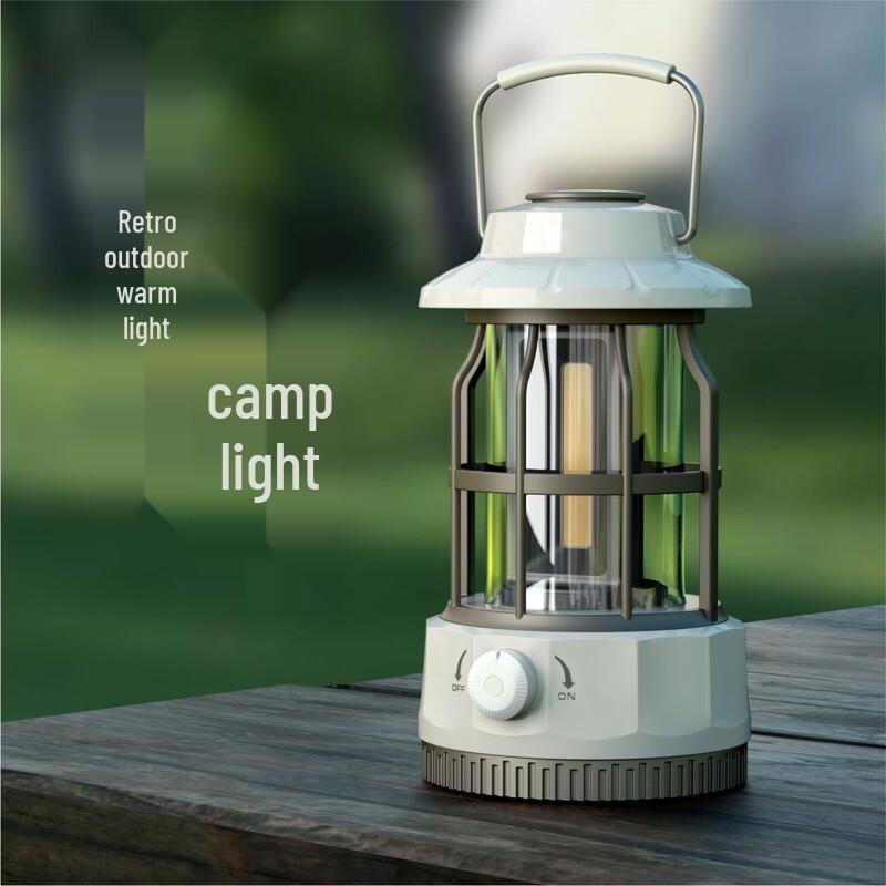 Retro Portable Outdoor Camping Lantern
