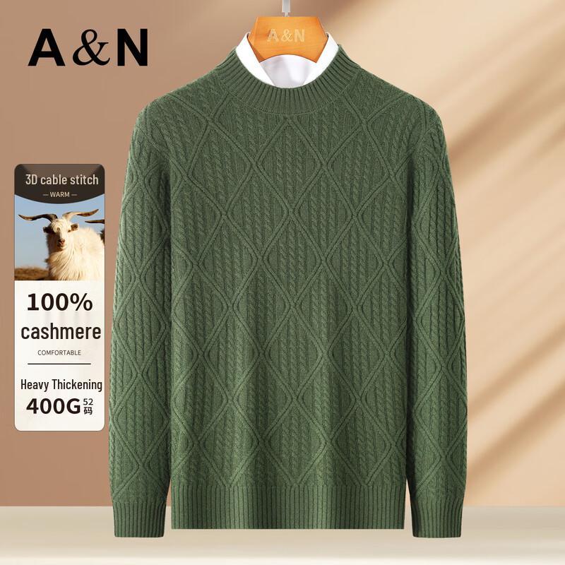 Antonio Men's 100% Pure Cashmere Thickened Pullover Sweater