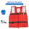 Brangdy Portable Life Jacket Work Vest