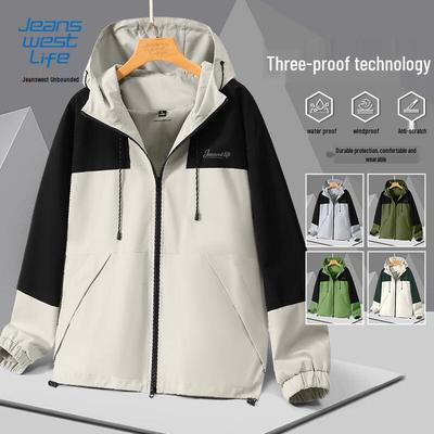 JEANSWEST LIFE Veste à capuche pour homme 3-Proof Colorblock