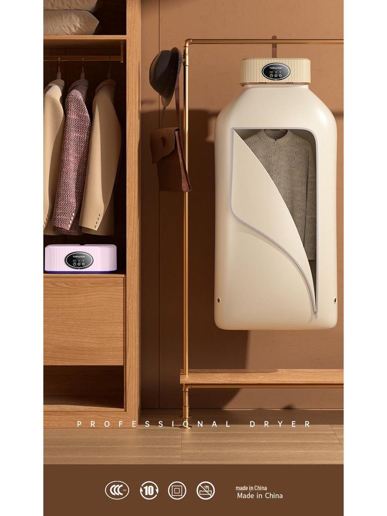 Compact Portable Clothes Dryer for Dorms and Travel - Ideal for Baby Clothes, Stackable Design