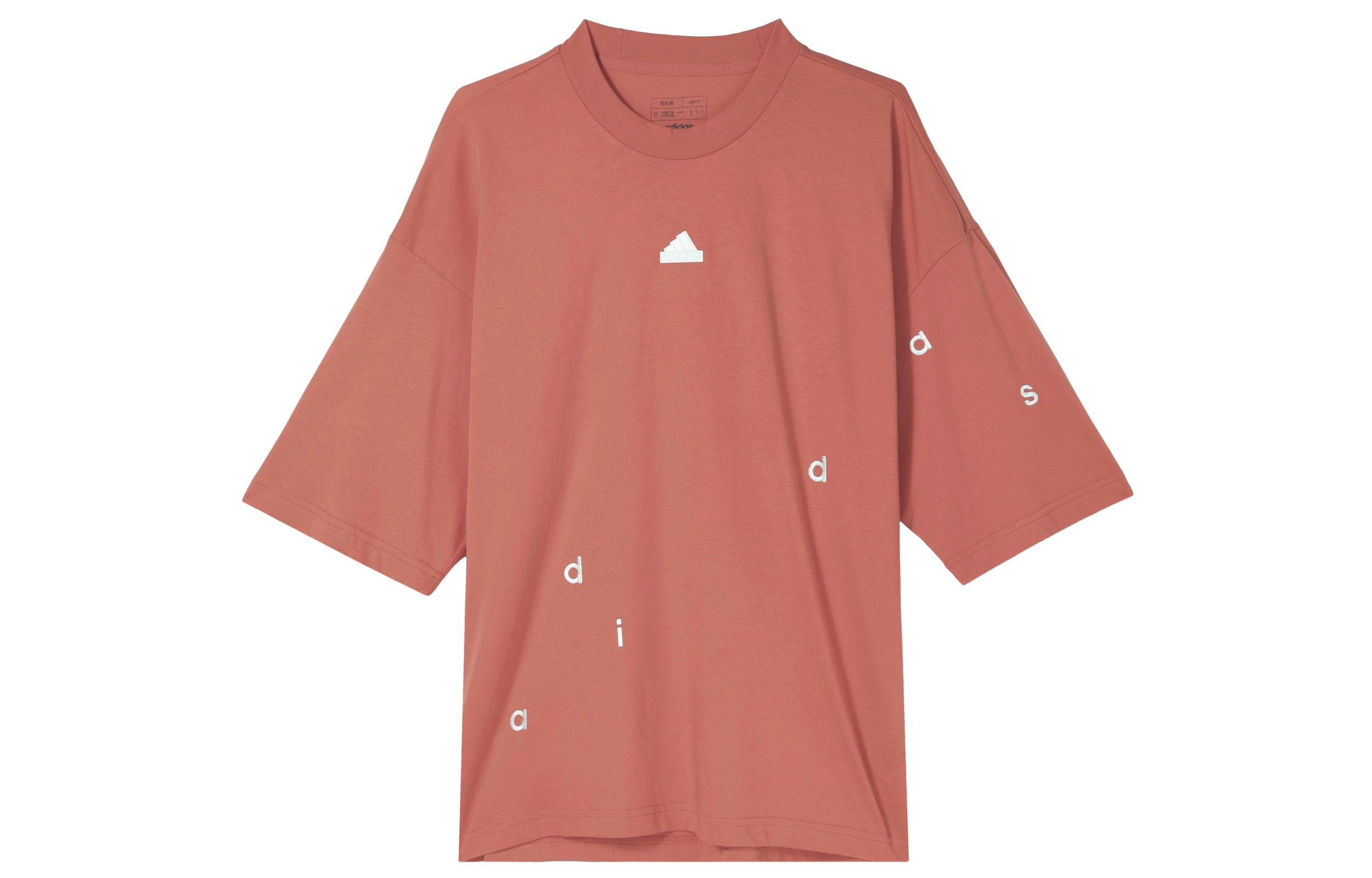 Adidas Drop Shoulder Sleeve T Shirt Women s Light Red IS4294 L