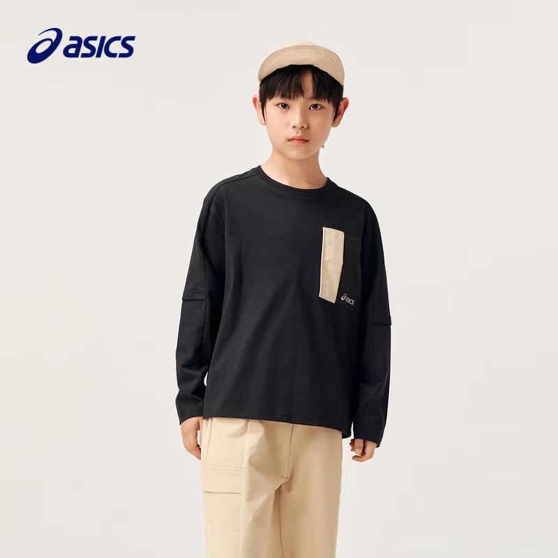 Asics Youth Unisex Long Sleeve Knit T-Shirt