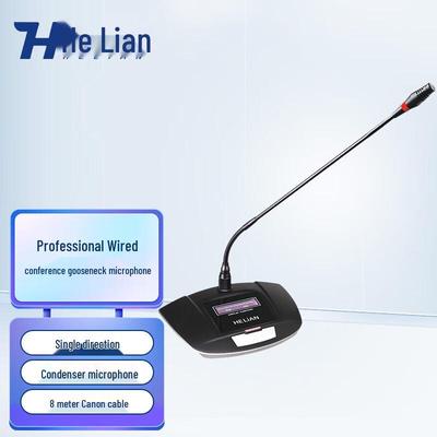 HeLian Professional Wired Conference Condenser Gooseneck Microphone (CN Version)