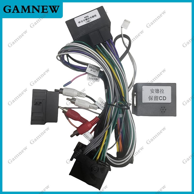 

16-контактный адаптер жгута проводов автомобиля, CAN-bus декодер, кабель питания для Android-магнитолы для Opel Astra H Antara 2004-2014 Cable Canbus