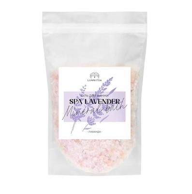 Άλατα Μπάνιου SPA Λεβάντα 300 γρ.