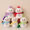 Cute Snowman Plush Toys Kawaii Snowman Stuffed Doll Bag Pendant Keychain Christmas Tree Decor Christmas Gifts For Children Kids