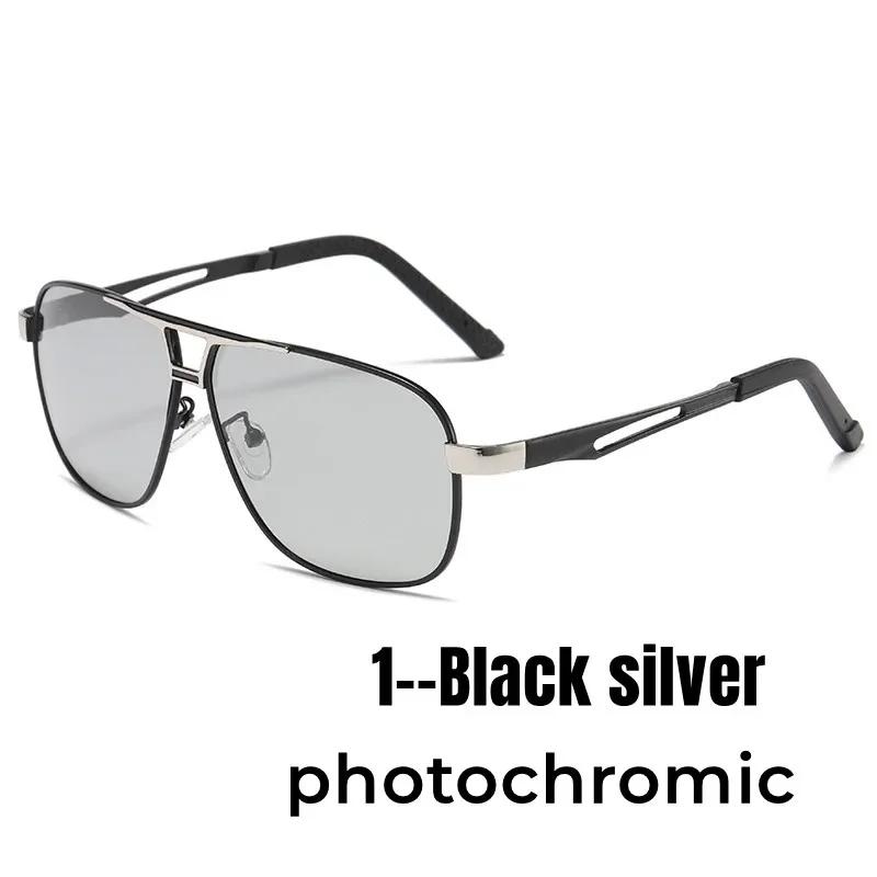Photochromic Sunglasses Color Changing UV400 Outdoor Day Night Vision Fishing Driving Sun Shades Glasses