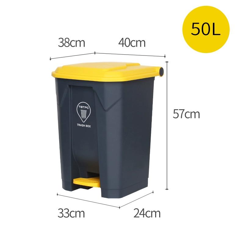 Large Foot-Pedal Trash Can with Lid for Commercial, Office, Outdoor, and Household Use
