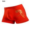 Breathable All-Cotton Mid-Rise Seamless Printed Men's Boxer Briefs