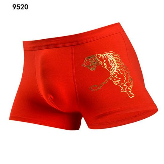 Breathable All-Cotton Mid-Rise Seamless Printed Men's Boxer Briefs