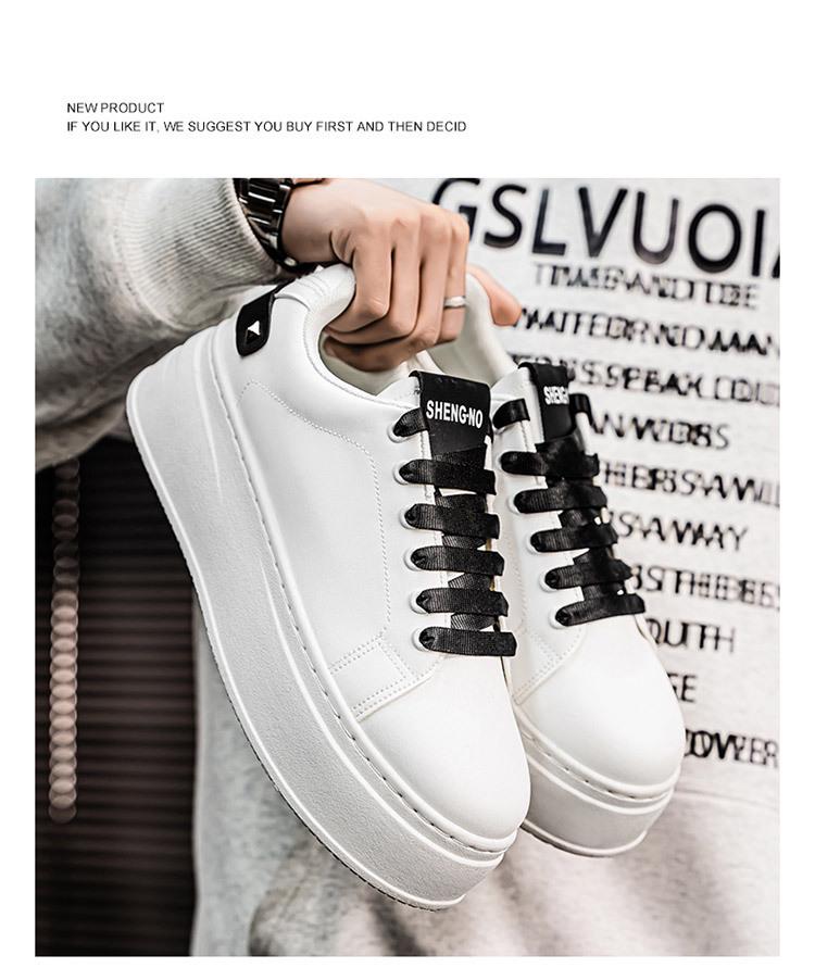 Pánské letní prodyšné bílé tenisky zvyšující výšku - Trendy ležérní skate boty na tlusté podrážce
