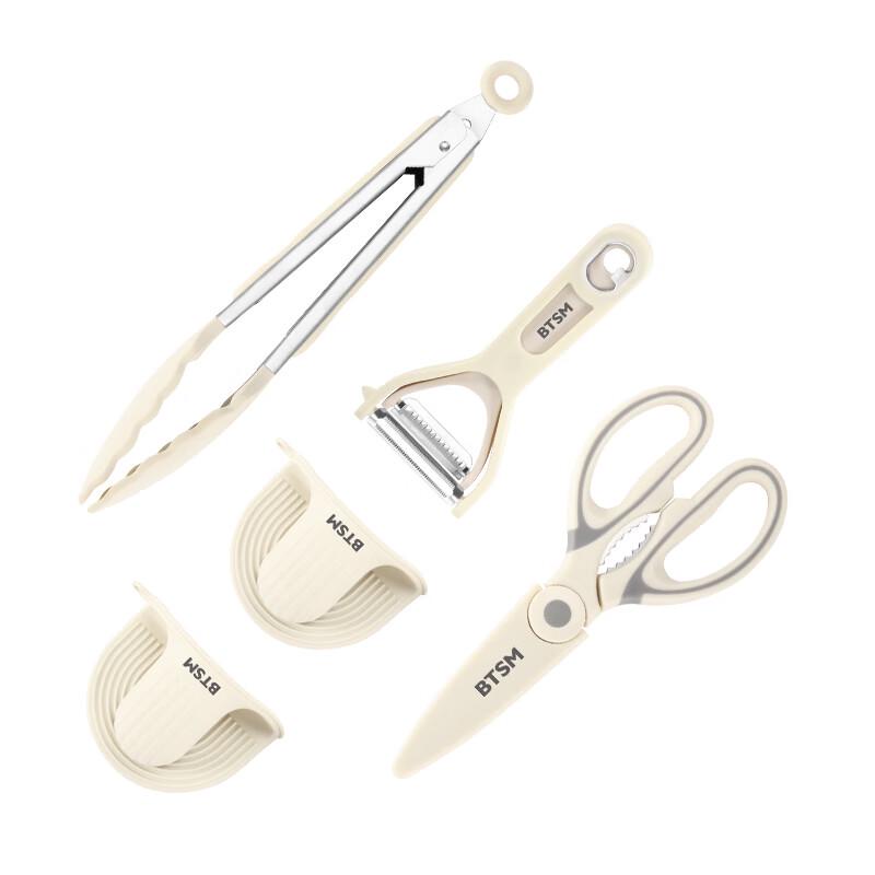 BTSM Kitchen Tool Six-Piece Set