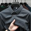 Light Luxury Long-Sleeve Shirt Striped Men'S Shirt, Spring/Autumn Business Casual Versatile Loose Middle-Aged Shirt Men'S Wear