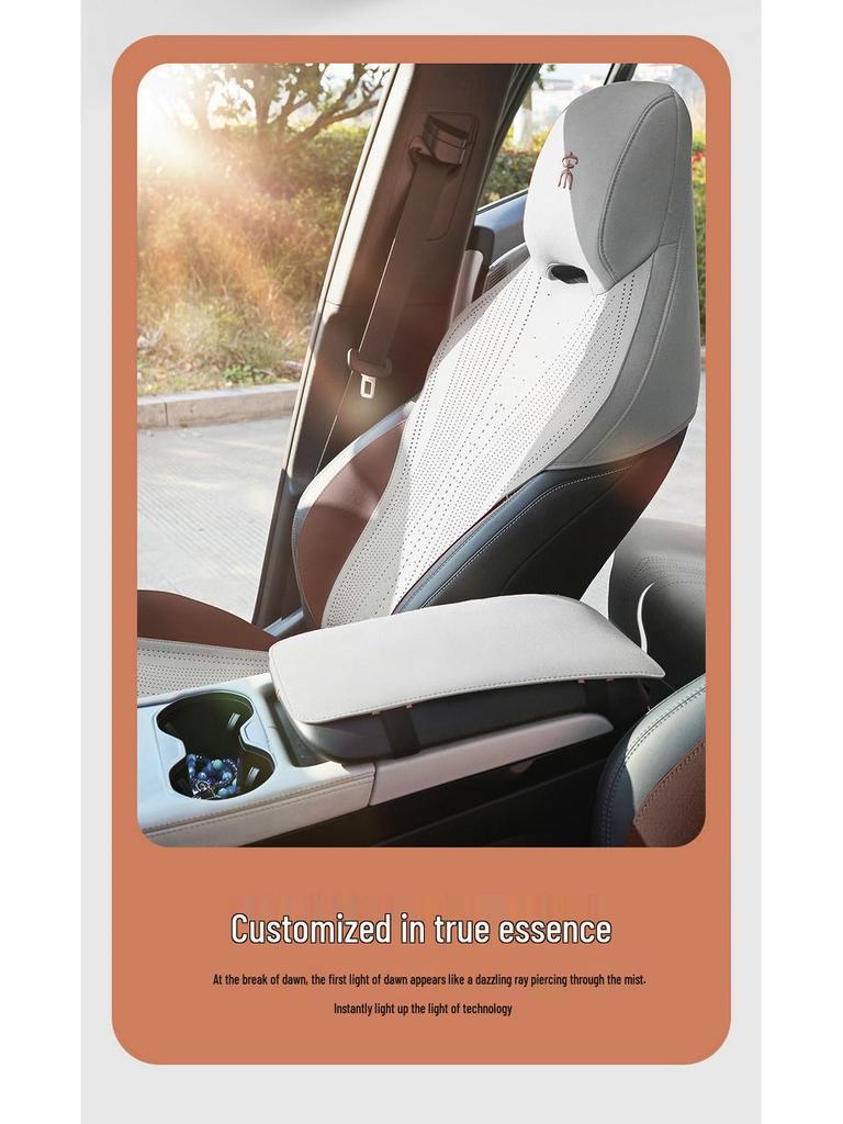 Compatible 2024 Honor Edition DM-i 110KM Song Pro New Energy Suede Saddle Pad