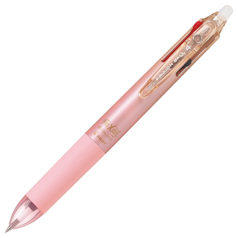 Шариковая ручка PILOT Frixion Ball 4 Градиентный Розовый PLKFB80UFGRP 0,38 мм