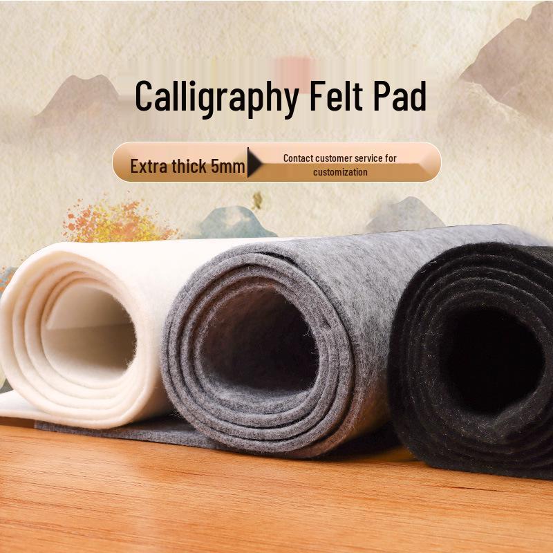 Thick Felt Calligraphy Mat - Beginner's Painting & Writing Blanket
