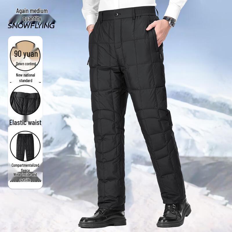 

Xue Zhong Fei Men s Lightweight Straight-Leg Duck Down Pants XL
