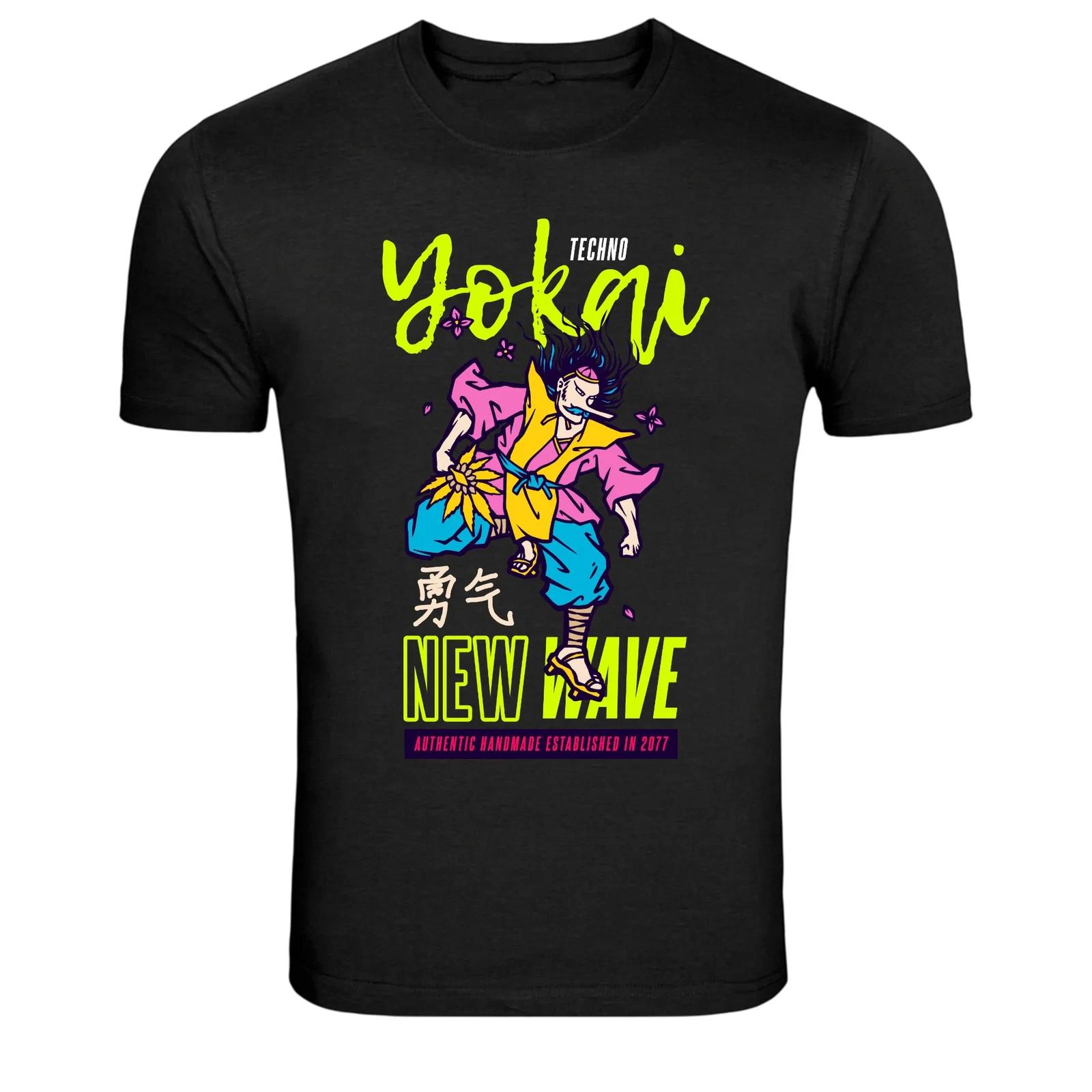 Techno Yokai New Wave Japanese Demon Retro T-Shirt L
