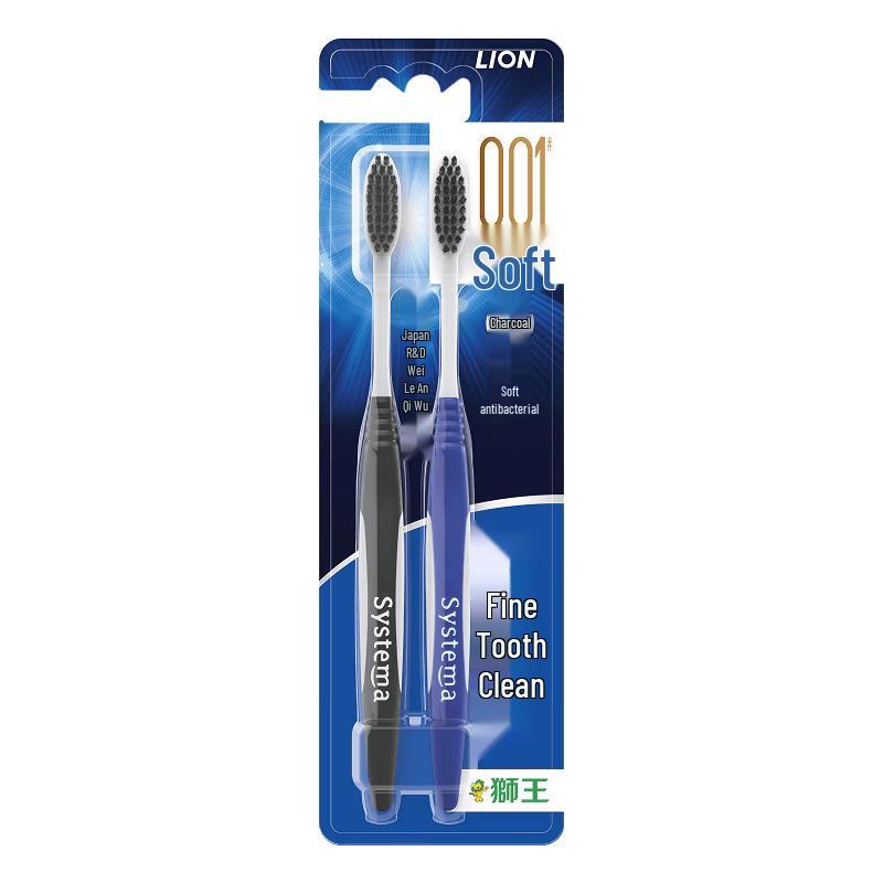 Lion Fine Tooth Clean Charcoal Soft Toothbrush, 2-Pack