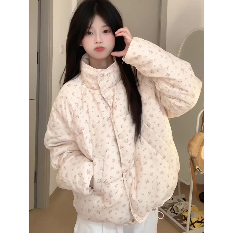 2024 Winter Women's Sweet Floral Cotton-Padded Jacket: Short, Stand-Up Collar, Thickened Milk-Colored Design
