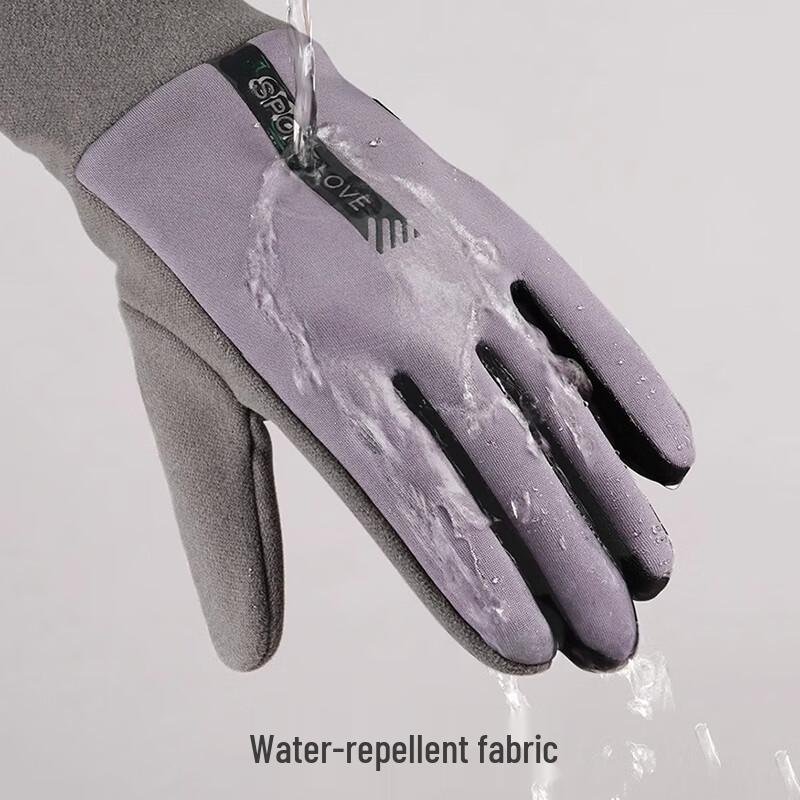 Guantes de Ciclismo de Invierno para Hombre con Pantalla Táctil