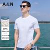 Men's Silk Blend All-over Print Short Sleeve T-Shirt