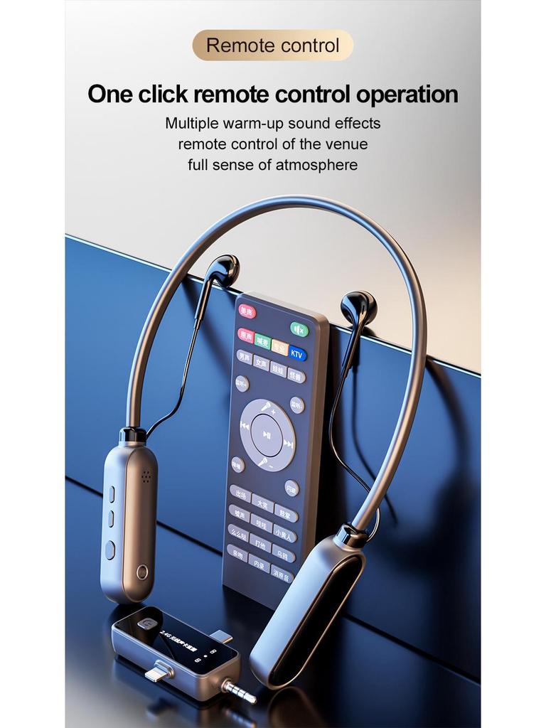 Private Mold Wireless Sound Card & Headset: English Version, All-in-One Microphone with Noise Reduction, Remote Control, and Monitoring Features.