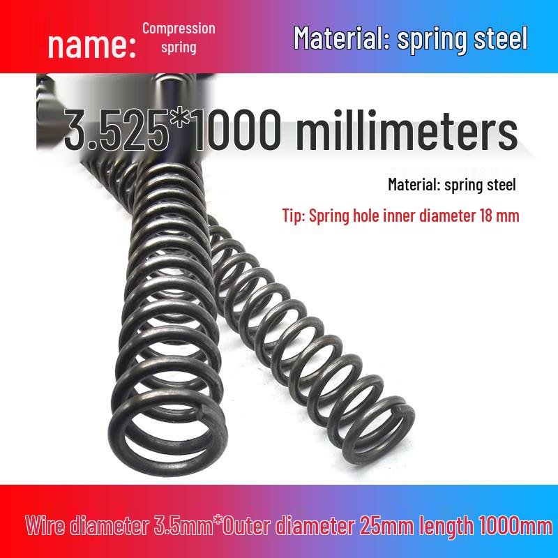 Spring Wire: 1m Long, Soft Pressure, Manganese Steel, 0.3-4.5mm Diameter, Yellow Compression Return.