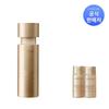 Perfect Renew 3X Emulsion Advanced 130ml