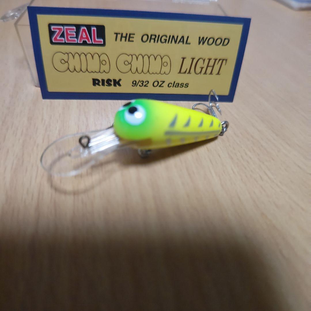 Used ZEAL CHIMA CHIMA LIGHT 9/32 OZ class