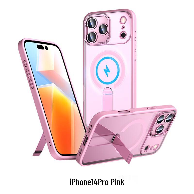 CAXITON Starry Magnetic Case with Kickstand for iPhone 14 Pro