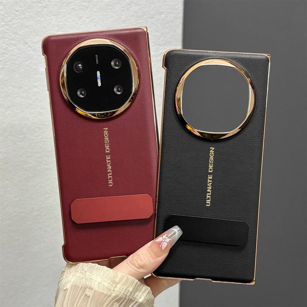 Applicable to Huawei matex1 mobile phone case electroplated plain leather x1 rear case x1 collector's edition rotating bracket XT anti-drop hard case