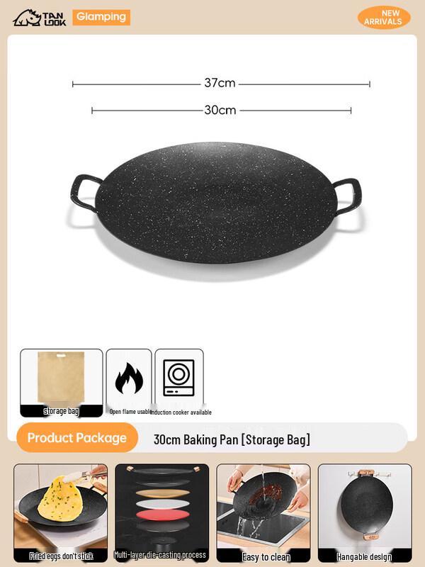 ZISIZ Korean BBQ Grill Pan for Induction Cooker