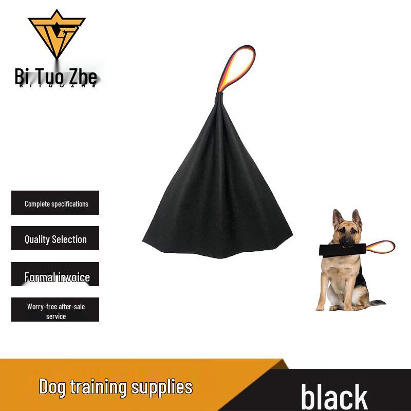 Dog Training Interactive Bite Tug Regular
