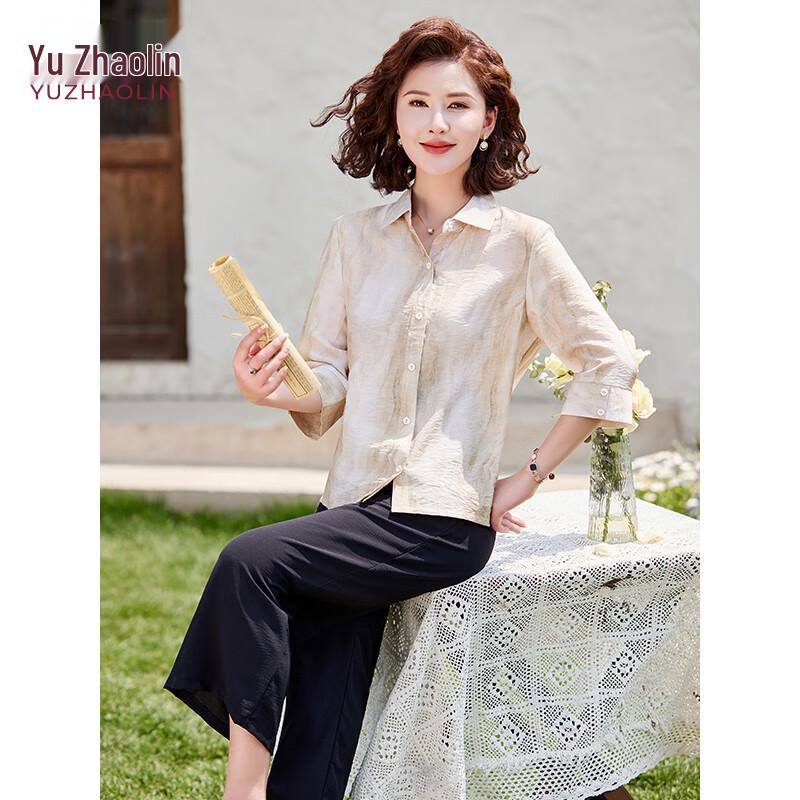 Yu Zhaolin Women's Seven-Sleeve Chiffon Top