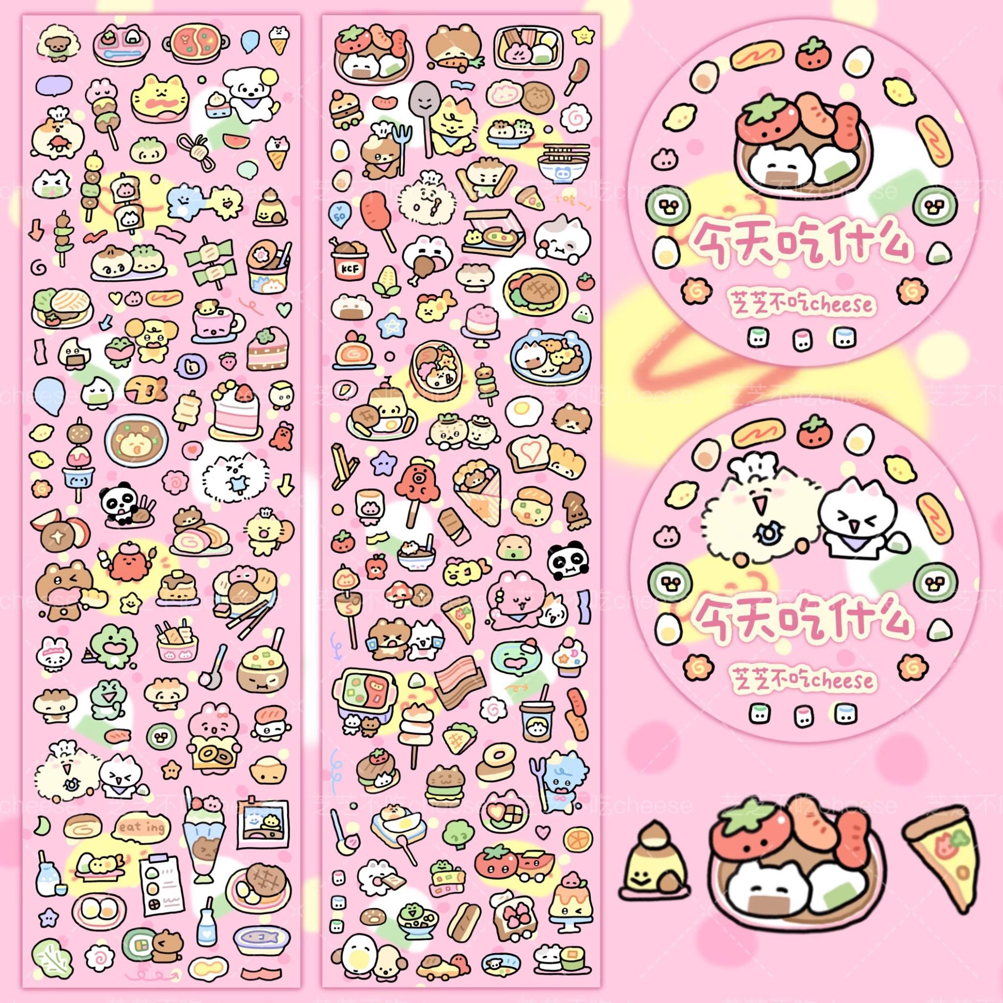 Cheese What To Eat Today Sticker Roll Journal Cards Cutting Die Cut Tape Decoration Cute Small Elements