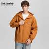 Mark Fairwhale Men's Hooded Casual Jacket